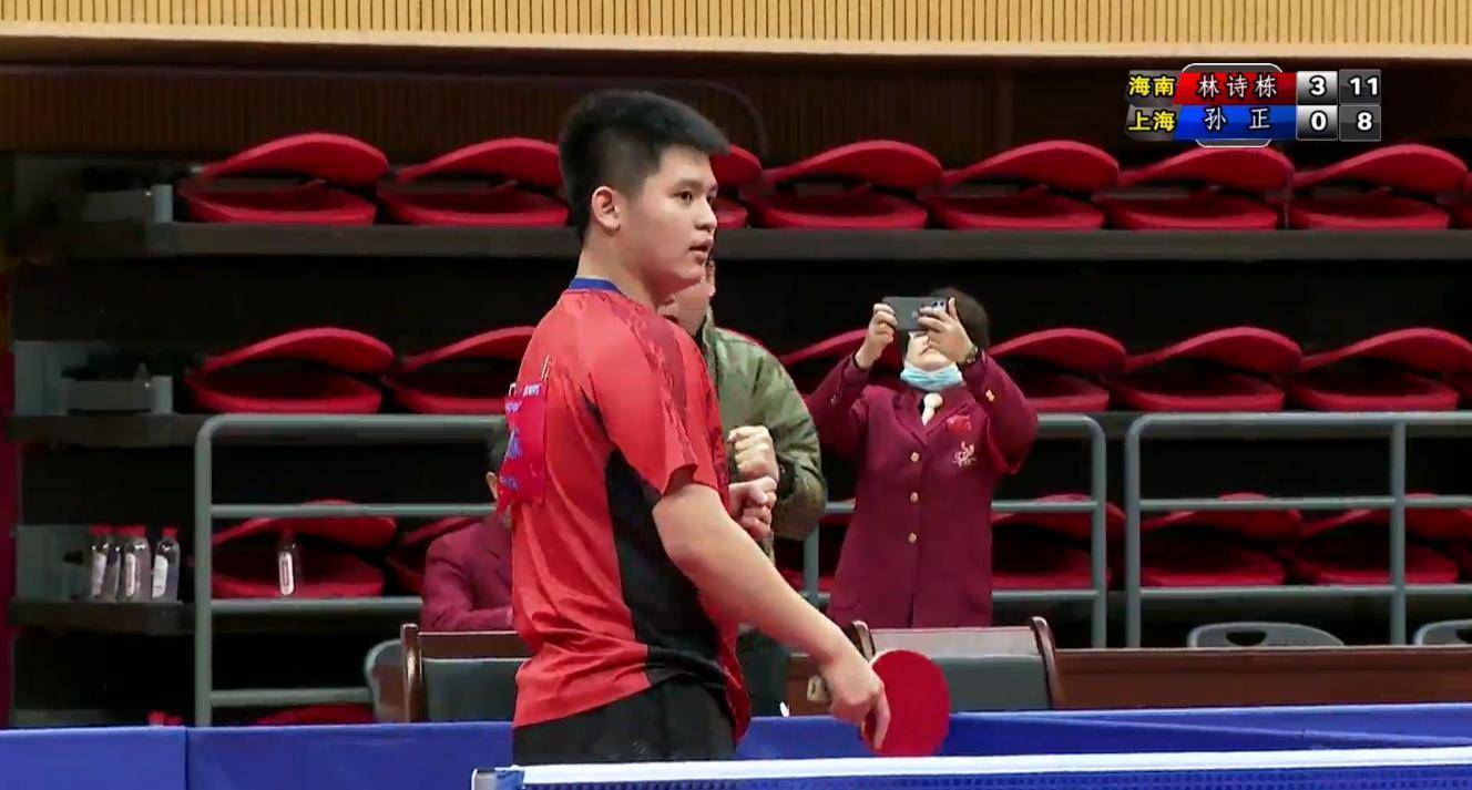 有没有可能 有没有可能