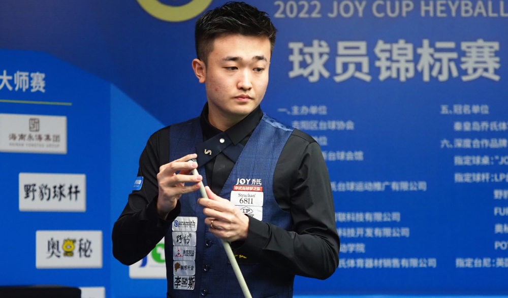 永不言弃的 永不言弃的