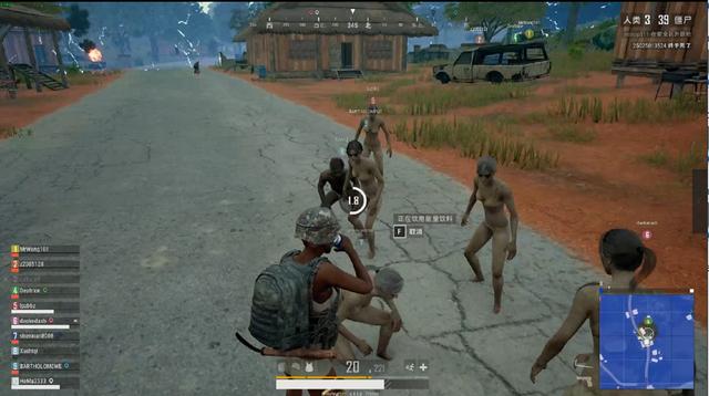 英超近10 英超近10